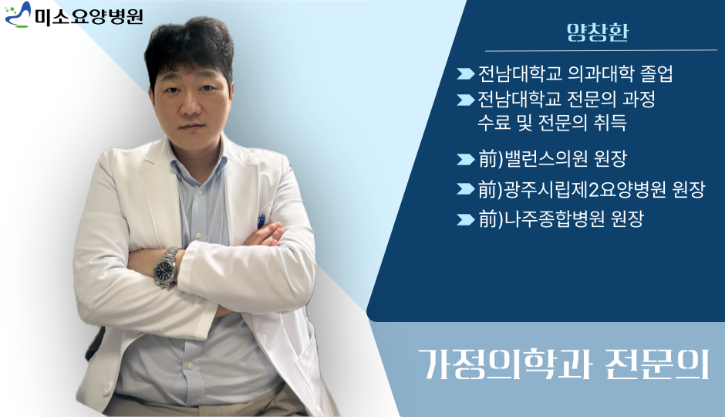 제목을-입력해주세요_-001 (1).png